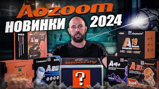 :  Aozoom 2024!   ?