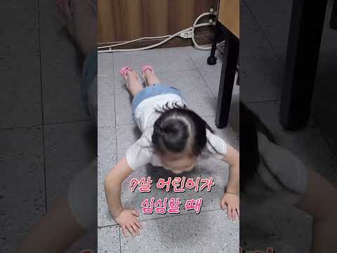 어디서 보고 배운거니 #운동많이된다 #근육만들기 #근수저 #training #fyp