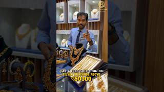 Silver Thiruvila at Navratna Jewellery Pattukottai #navratnajewellery #tamilnadu #gold #silver #sale