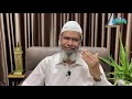 Dr Zakir Naik Corona Virus Irraa Afaan Oromotiin Dhageefadha