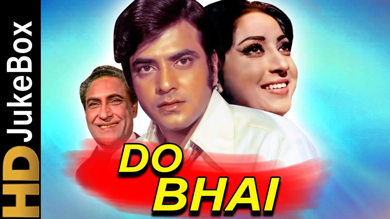 Do Bhai (1969) Full Video Songs Jukebox Ashok Kumar, Jeetendra