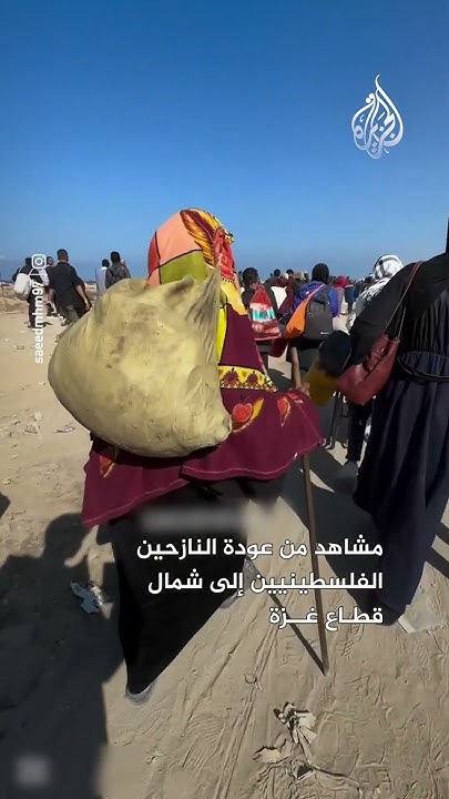         
 - نشر قبل 12 دقيقة