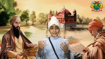 Sri Guru Arjan Dev Ji Part 1