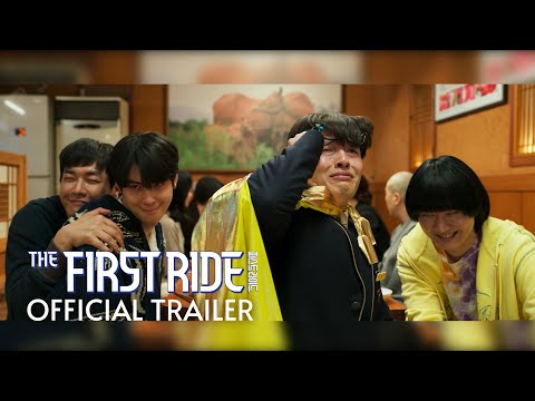 The First Ride Official Trailer 13 Nov 2025 