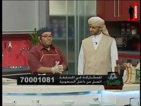 فورشباب عالهوا مع هاشم باروم