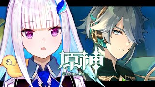 【原神/Genshin】いざスメールシティへ！魔神任務「煙霧のベールと暗き森を抜けて」 #02【にじさんじ/リゼ・ヘルエスタ】