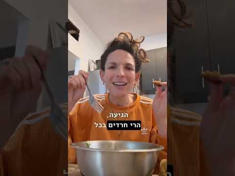 דורותי בלי דורותי