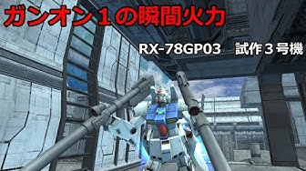 ステイメン Youtube