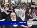 نشرة أخبار رؤيا بتاريخ 19-4-2014
