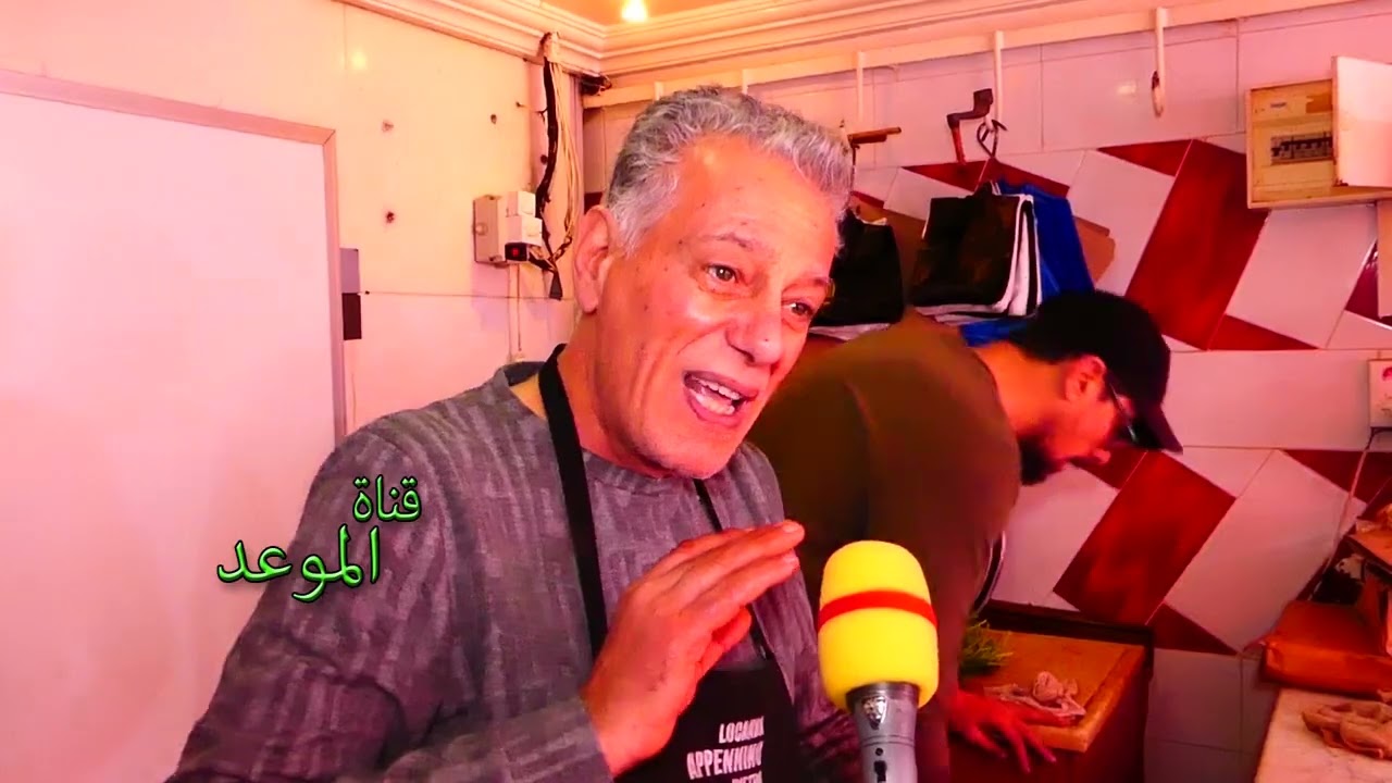 كي تلقى ب40 دينار ولحم ب50 دينار لازم تعرف السبب موش اللحم الكل كيف كيف