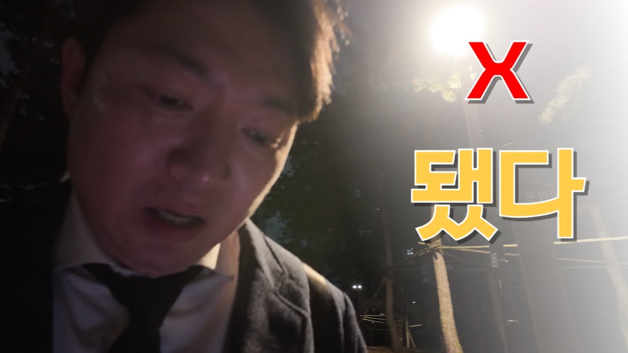 이 영상은 가장 현실적인  대리운전 영상입니다. (수익 모두 공개)