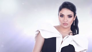 Shereen Yehia - We Gat Menno ( Lyrics Video ) | 2018 | شيرين يحيى - وجت منه