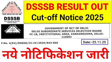 DSSSB Result Update Today 2025|DSSSB TGT Result Cut-off Out|DSSSB TGT final answer key out|DSSSB TGT