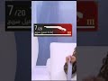 تخيل بربر يصير متطور في لعبة فري فاير Freefire تخيل بربر يصير متطور في لعبة فري فاير Freefire