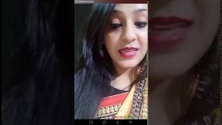Imo Video Call 391