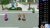 風来のシレン2 ストーリーta 1 53 38 Youtube 風来のシレン2 ストーリーta 1 53 38 Youtube