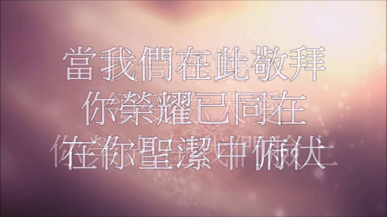 YouTube player