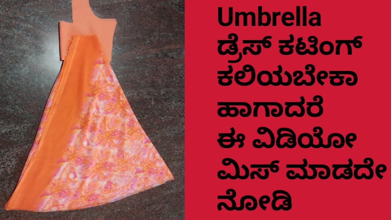 How to Umbrella Long Dress cutting in old saree | in Kannada - YouTube
