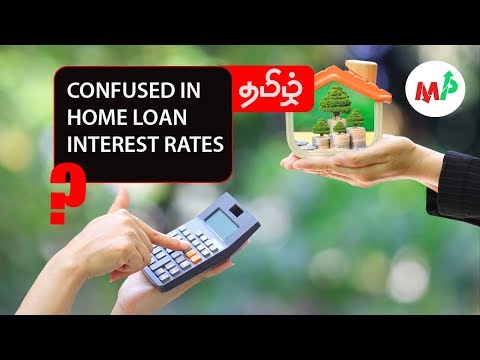 home-loan-interest-rates-in-tamil-|-housing-loan-(interest-rates)-in-tamil/தமிழ்-(2019)