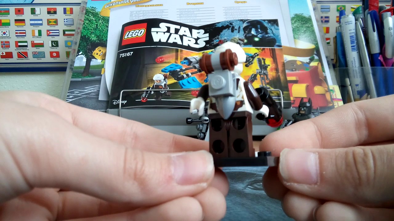 Лего Star Wars 75167 Спидер бандитов.