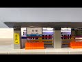 プラレールでホーム柵を作ってみた【新快速の駅】