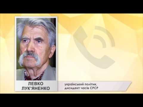 Дисидент Левко Лукьяненко о теракте в питерском метро