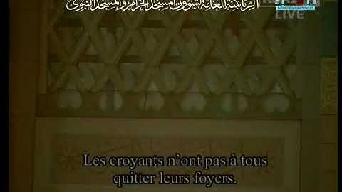 القارئ : #سعد_الغامدي