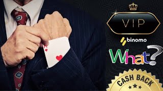 Binomo VIP & Cashback क्या है