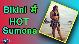 फिर दिखा Sumona Chakravarti का HOT & sizzling अवतार