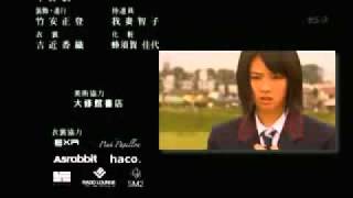 HD 東京少女桜庭ななみ ED 「恋はみぢかい」 桜庭ななみ 検索動画27 HD 東京少女桜庭ななみ ED 「恋はみぢかい」 桜庭ななみ 検索動画 27