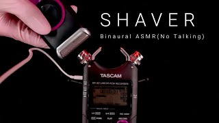 Electric Shaver ASMR No Talking - Binaural ASMR for Sleep screenshot 3