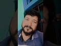 #pahli Mohabbat ki pahla ehsas Hai tu#short video#viral #ham