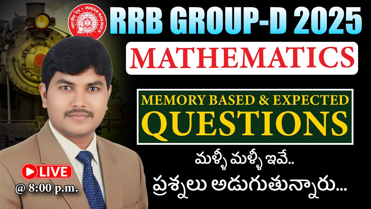 RRB Group D Maths Live | Memory Based + Important Questions in Telugu | Ramu Sir | Genius Study Circ