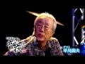 小室等の新 音楽夜話 #97 予告 ゲスト:早川義夫