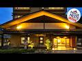 kanazawayuwakuonsenhyakurakusou | Kanazawa, Japan | Hotel Review 🌟