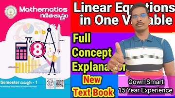 8th Class Maths(2024-25) New Syllabus|| Chapter-2|| Linear Equations in One Variable Full Concept||