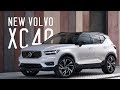 КРОССОВЕР ПО ПОДПИСКЕ/VOLVO XC40 2018/МИРОВАЯ ПРЕМЬЕРА/ЭКСКЛЮЗИВ