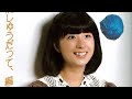 氷雨🎵カバー💎河合奈保子さん🎼ストロー・タッチの恋💎同期デビュー日野美歌さん共演[1983年4月]