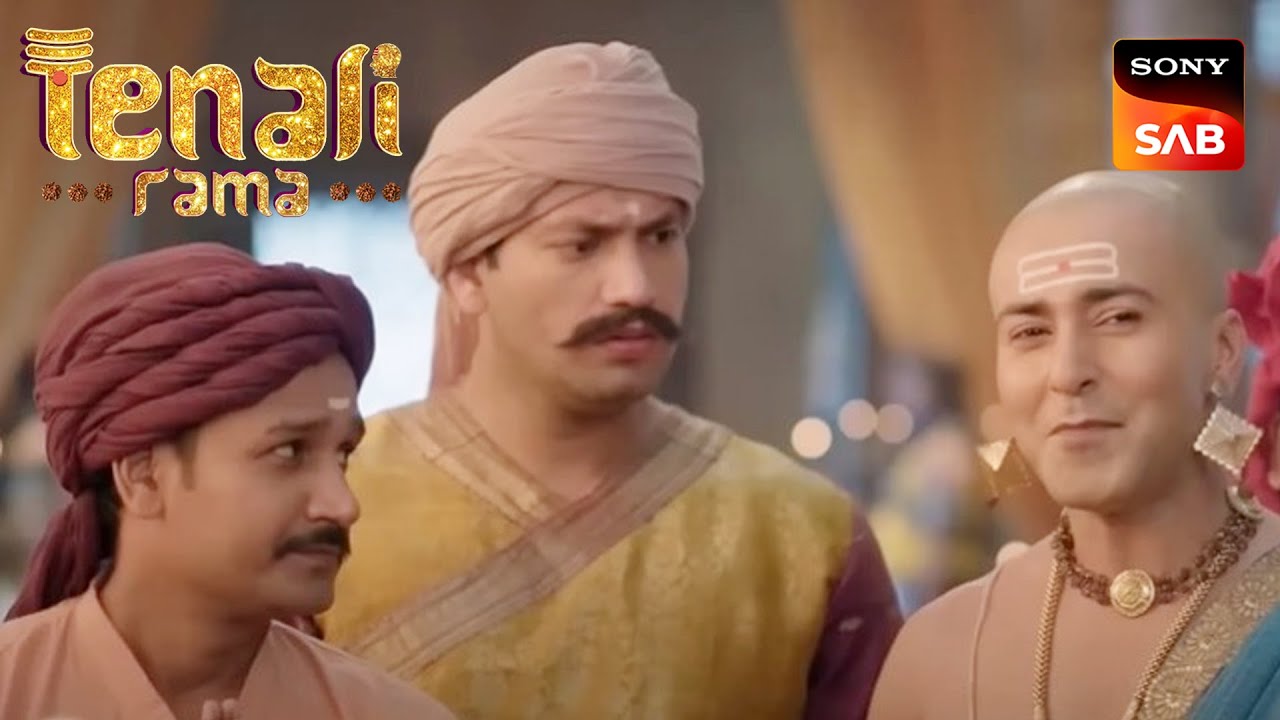 Maharaj के पास Rama लेकर आया एक से बढ़कर एक 'मूर्ख' | Tenali Rama | तेनाली रामा | Throwback
