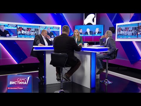 Горан Момироски, Љупчо Ристовски и Зоран Иванов во „Само Вистина“ 12.10.2022 2 дел