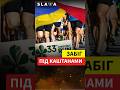 БІГЛИ ЗАРАДИ ДИТЯЧИХ СЕРДЕЦЬ! Акцію підтримали у Варшаві та Кракові
