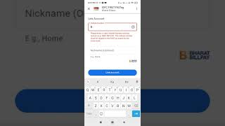 How to recharge IDFC Fastag Using Gpay ? screenshot 2