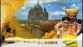 BANU BAYA DJ REMIX NS PRODUCTION