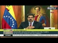 Николас Мадуро проводит пресс-конференцию