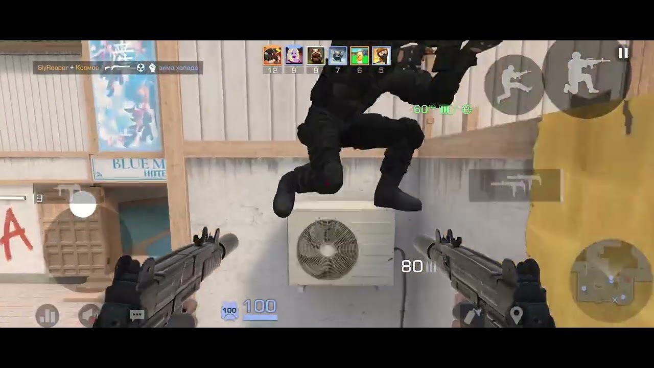 Гонка вооружений 