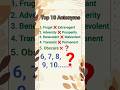 Top 10 Antonyms for SSC, WBPSC, WBSSC, WBP #shorts #englishvocabulary