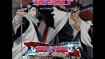 Bleach: Versus Crusade (Wii) Tournament: Byakuya & Kenpachi