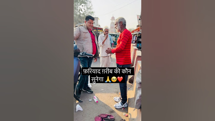 🙏 रुला दिया अंकल ने 😭#humanity #respect #helping #emotional #motivation #shorts #youtubeshorts