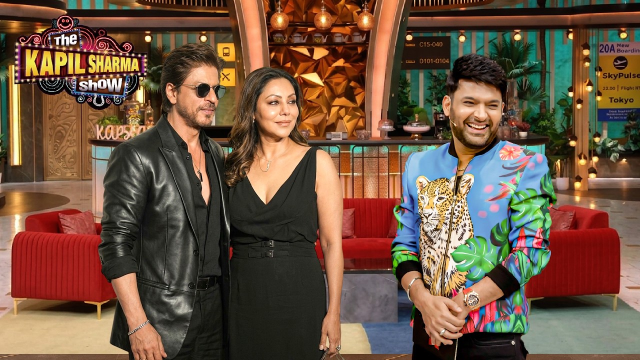 कपिल के शो में शाहरुख अपनी बीवी गौरी संग, खुली दिलचस्प राज़ों की पोटली! | Best The Kapil Sharma Show