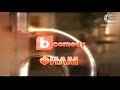 BTV Comedy 16x9 Филм 2009 2014 BTV Comedy 16x9 Филм 2009 2014